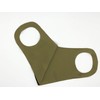 Edoten 0104 Khaki Camouflage UV Protection, Faceware, Polyester, Sweat Absorbent,