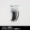 パンドウイット 粘着剤付き熱収縮チューブ 収縮率2:1 エコノミーパック HSTTVA25-Y