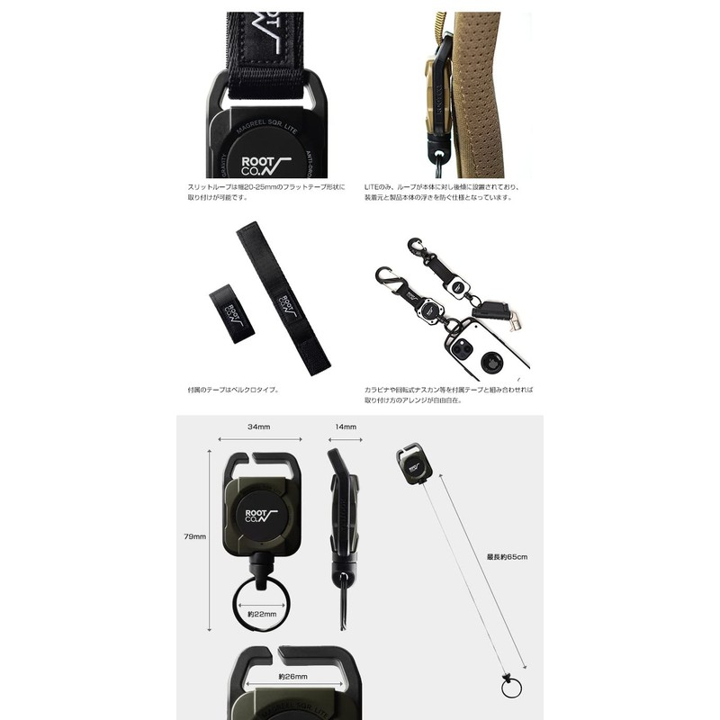 【ROOT CO.】GRAVITY MAG REEL SQR. Lite (Khaki)
