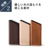 M.SCOOP Watch Stand Clock Stand M.SCOPE D. Watcher Walnut