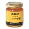 Rosemey Myanmar Sunflower Honey, 6.3 oz (180 g)
