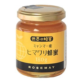 Rosemey Myanmar Sunflower Honey, 6.3 oz (180 g)