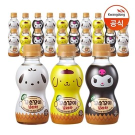 Guangdong Direct Song Komo Barley Tea 200ml x20 / 광동직송 꼬소꼬미 보리차 200ml x20개