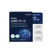 Envital Brain PS 70 450mg x 60 Capsules