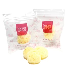 HOKUTO Mini Sponge, Natural Sea Sponge, Sanitary Products, Sponge, Commercial Use, Natural Cotton, Individual Packaging, Ziploc Sanitary, Absorbent, Facial Washing, Foundation, Delicate Zone