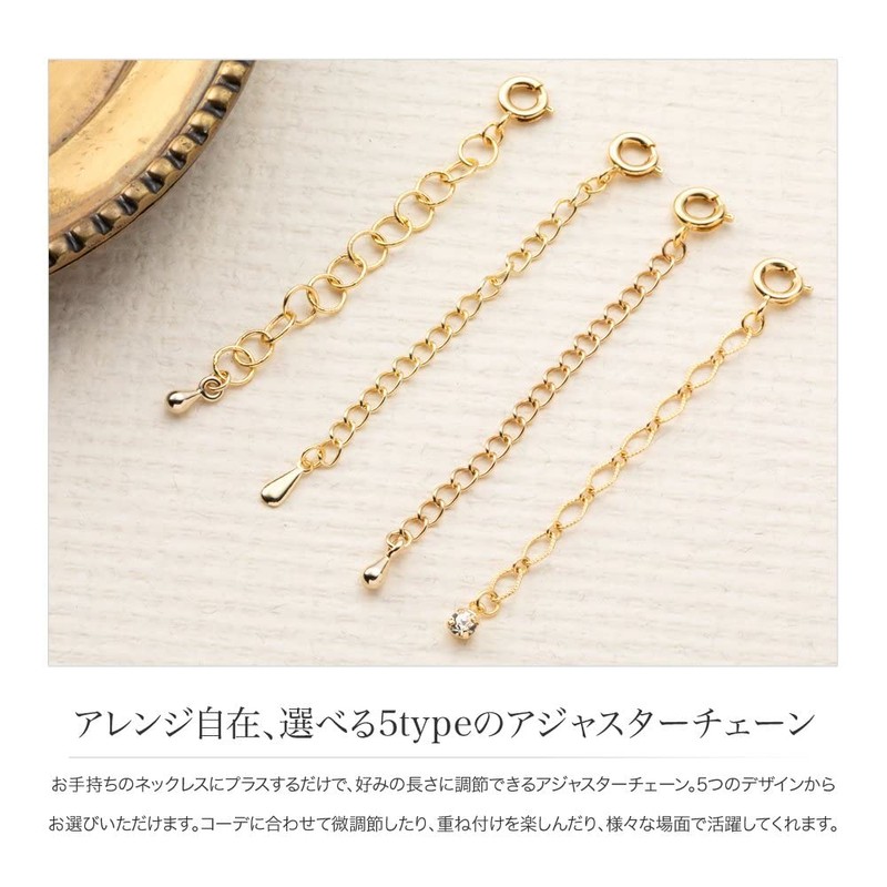 Cream Dot Necklace, Women's, Popular, Metal Allergy, Nickel-free, 18k Coating,