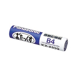 Panasonic KX-A109 Thermal Recording Paper for Personal Fax (B4, 30 m Roll)