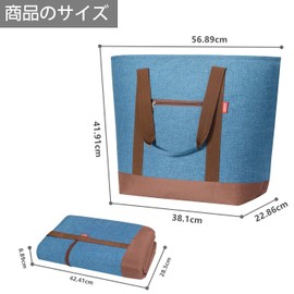 LHZK Cooling Bag, Eco Bag, Foldable Tote Bag, Lunch Bag, 11.6 gal (50 L) Large Capacity, Cooler Bag, Large Size, Thermal Bag, For Outdoor Activities, Picnic, BBQ, Beach, Camping, Commuting to Work