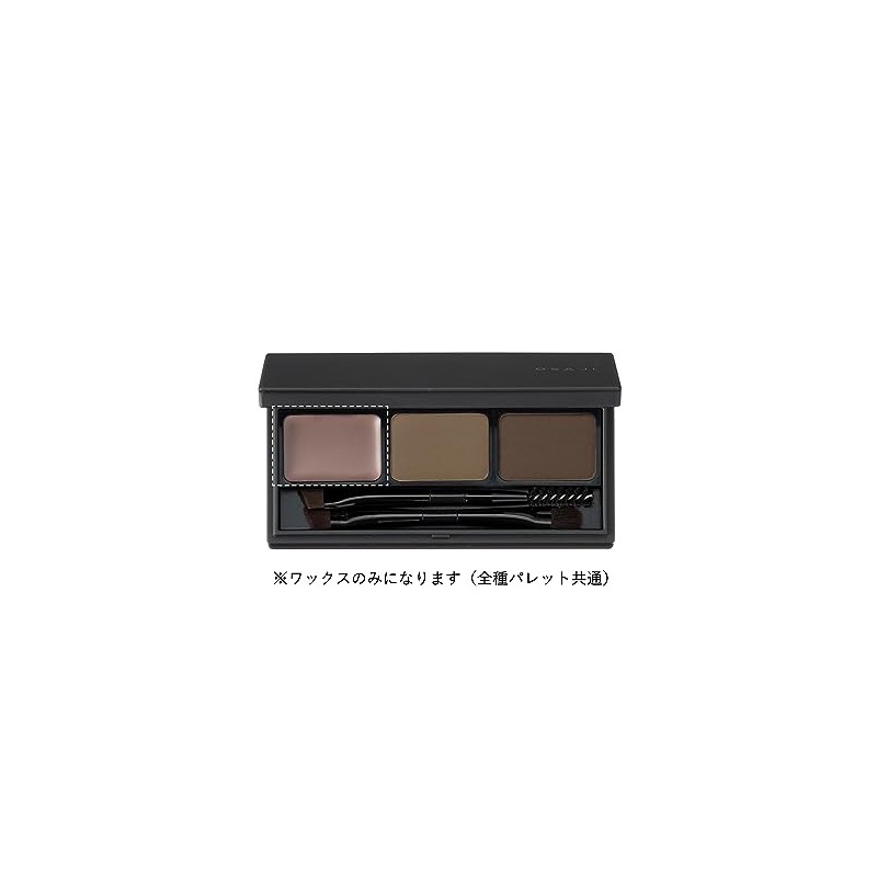OSAJI BROW SHADOW WAX (Refill Only) "Putting a 3D Feeling