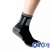 Sports Basic Socks Hiking Socks-BKx10 Luxury Men's