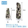 (TUISKU) Ice Bags, Set of 2, S, M, Icing Bag,
