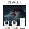 (One-touch Call, 2.4 GHz/5 GHz WiFi Compatible) Pet Camera, Surveillance
