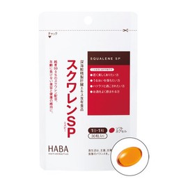 Harbor sukuwaren SP 30 Grain