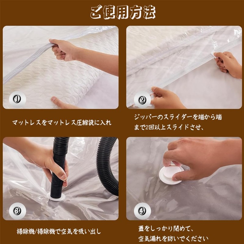 TXCAOT Mattress Compression Bag, Single, Futon Compression Bag, Storage Bag,