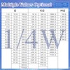 150pcs 10K ohm Resistor 1/4w (0.25 watt) Metal Film Fixed