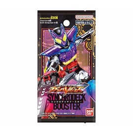 BANDAI Kamen Rider Battle Gun Vallegens, Synchro Deck Booster (Box), Pack of 10