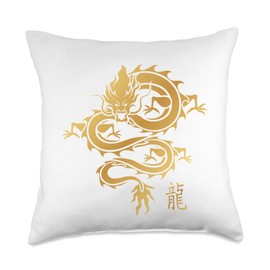 2024 Chinese New Year of Dragon Martial Arts Shirt Chinese New Year of Dragon Kung Fu Themed Throw Pillow, 18x18, Multicolor