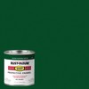 Rust-Oleum Stops Rust Brush On Protective Enamel Paint, Gloss Hunter