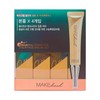 Makeheal Colaview Cream for Eyes and Face 25ml / 메이크힐 콜라뷰 크림 포 아이앤페이스 25ml X 4개
