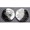 The Commemorative Coin Company 55TH Emerald Wedding Anniversary Silver Commemorative
