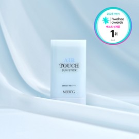 Nielji (self-produced product) [UV sun protection / soothing protection] Nielg Air Touch Vegan Sun Stick 18g / [자외선차단 / 진정보호 ] 니얼지 에어터치 비건 선스틱 18g