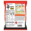 Nongshim Ramen Noodles, Gourmet Instant Ramen, Premium Microwavable Noodle Soup,