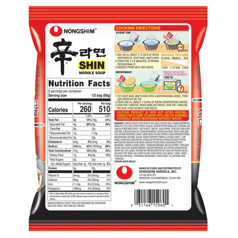 Nongshim Ramen Noodles, Gourmet Instant Ramen, Premium Microwavable Noodle Soup,