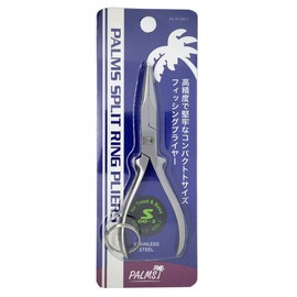 Palms Palms Split Ring Pliers Small #00-2