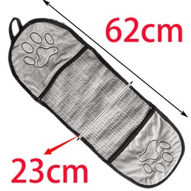 Smaoqingji Hundehandtuch Extra Saugfähig Hundehandtücher - 1 Stück, Grau, Super Saugfähiges Handtuch, Mikrofaser Badetuch für Haustiere Hunde, Katzen und Andere Kleintiere
