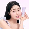 I'M MEME Purple Cotton Tone Control Sun Base 40ml SPF50+
