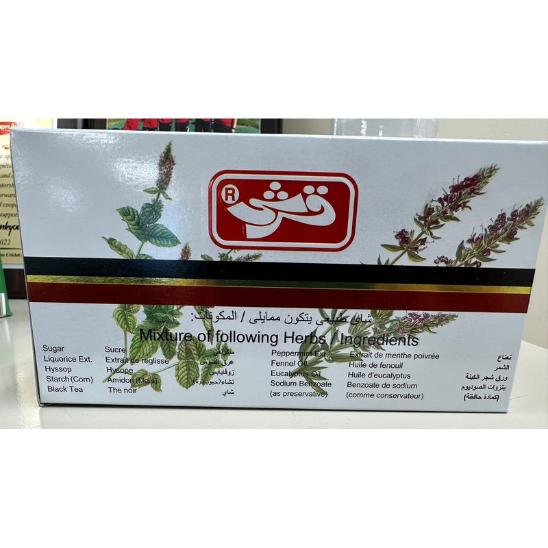 Qarshi Johar Joshanda (Reguler) Pack of 24 Sachet