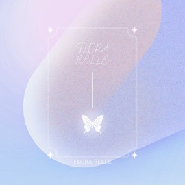 BioHealbo Bioheal Bo Probioderm 3D Lifting Essential Toner 150ml / 바이오힐 보 프로바이오덤 3D 리프팅 에센셜 토너 150ml