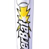 Inflatable Baseball Bats - 4 Pieces (Huge - 42 Inches)