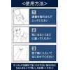 Face Cover Compact 02