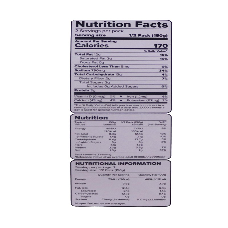 Haldirams Haldiram's Allo Mutter - 300 Gm,, 300g ()