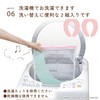 Sanko KA-21 Toilet Seat Cover, Non-Slip, Deodorizing, Washable, 2 Pairs,