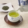 Sayama Tea Assortment: A proud taste finished with the traditional