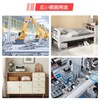 winova 300g Stainless Steel Bolt Set M3 to M6 Machine