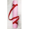 Riarbronee Yoga Mat Carrying Strap Sling，Adjustable Loops for all Mat