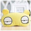 Pattyline 빠띠라인 냉온가능한 캐릭터 수면안대 4종 택1 Partyline Character Sleep
