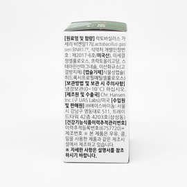 slim in the rain BNR Lactobacillus BEN Slim BNR17 Lactobacillus Pro 425mg 30 Capsules BNR Slim Bacteria / 비엔알 유산균 비에날씬 BNR17 유산균 프로 425mg 30캡슐 비엔날씬