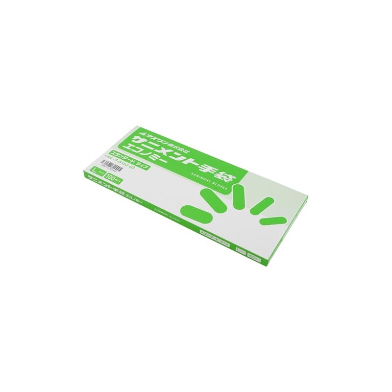 As One 1-6163-03 Sanitation Gloves, PE, Standard, L, 1 Box