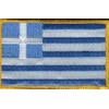 Greece Flag Patch, Measures 3.50" x 2.25", International Embroidered Iron