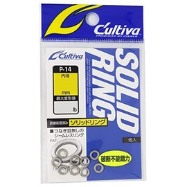 Owner 72814 P-14 solid ring 5