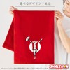 [60th Birthday Banzai Female Red Gauze Towel (Thick)]