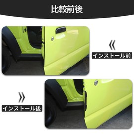 ANTC Side Door Guard, Door Trim, For Suzuki Jimny JB23/43, Side Door Bumper, Carbon Fiber, Protective Sticker, For Automobiles, Door Protector, Anti-Scratch, Shockproof, Waterproof, Car Door Guard,