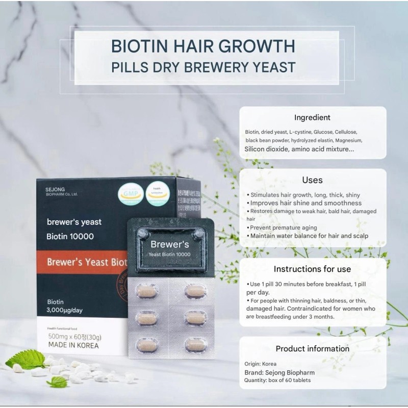 Brewer's Yeast Biotin 10000 / 500mg x 60 Tablets/ 2