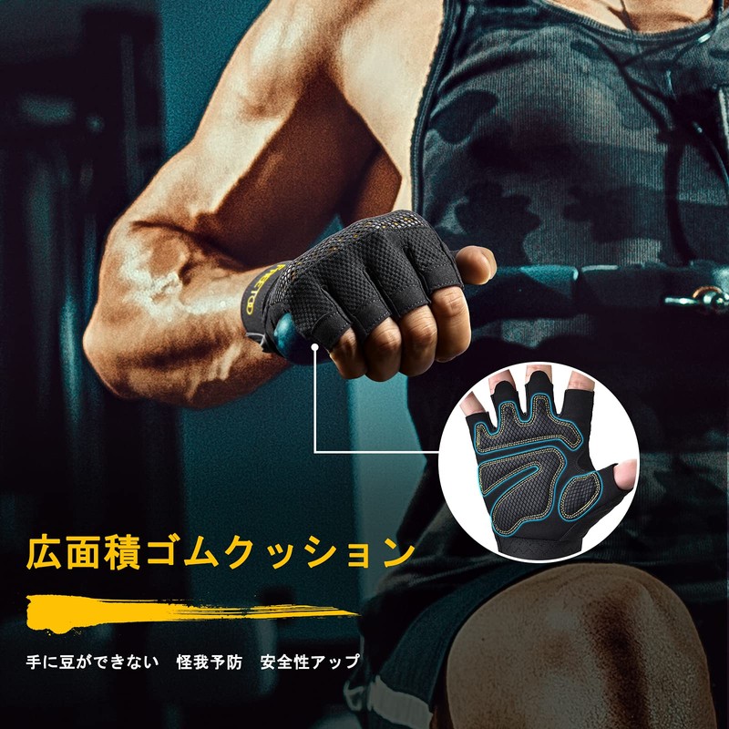 FREETOO Training Gloves, Training Gloves, Gym Gloves, Sports Gloves, Strong