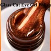 Senvenski Gelee Glas Cat Eye Gel Nagellack mit Magnet 15ML