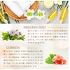 Bath Salt, Magnesium, Aroma Bath Salt, Marjoram, Geranium, Hot Bath,